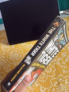 The White Tiger by Aravind Adiga