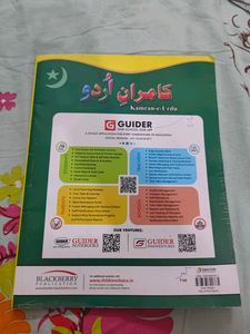 Urdu Practice Book