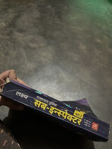 Rajasthan Police Sub-Inspector PSI Exam Book