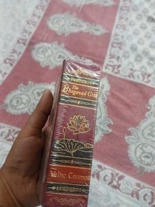 The Bhagavad Gita - Transcendental Knowledge