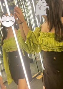 Off Shoulder Top With Skirt