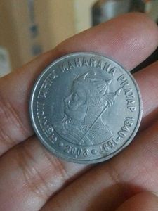 Maharana Pratap Coin