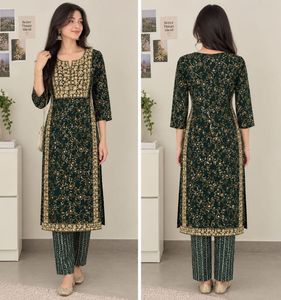Elegant Green Embellished Kurta Set