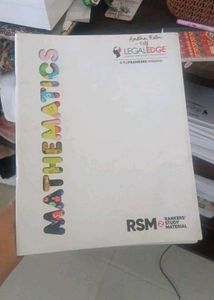 gk law books module
