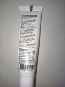 Plum Green Tea Night Gel