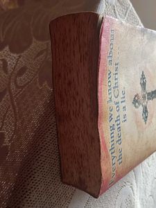 The Dead Sea Deception
