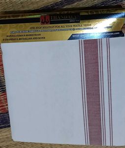 Brand New Maroon Border Dhoti