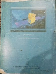 Physics Part 1 Textbook Class XI