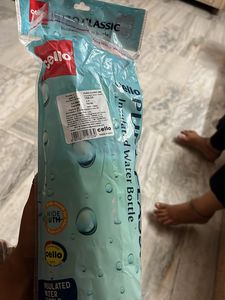 Cello Water Bottle