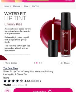 ❗ PRICE DROP ❗The Face Shop Lip &amp; Cheek Tint