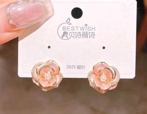 Flower Pearl Stud Earrings🌻