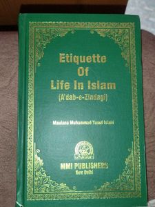 Etiquette Of Life In Islam Book