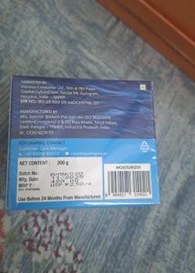 Aqualogica Illuminate+ Hydra Gel Moisturizer
