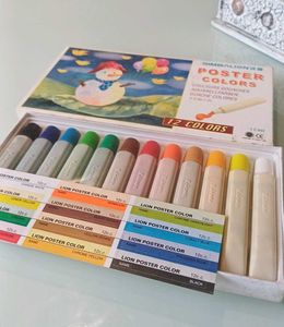 Vintage Lion Poster Colors New - 12 Shades