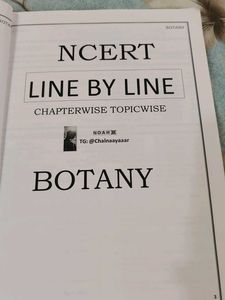 NCERT Botany Book