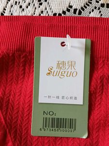 Red Briefs Panty for Women