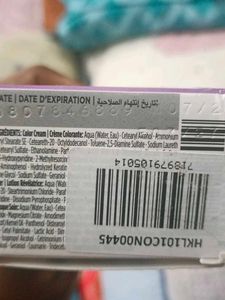 Palette Intensive Color Creme Hair Dye -qatar