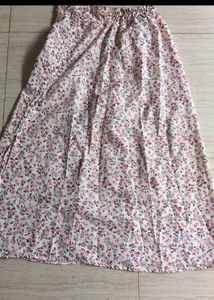 Floral Print Maxi Skirt