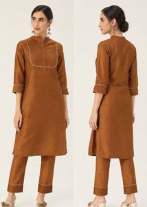 all about you - Rust Brown Kurta Set with Pants