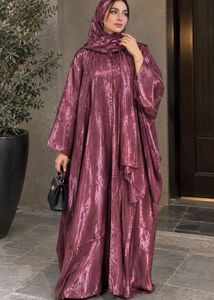 Organza Maroon Abaya 🛢️