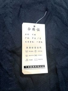 🌷New With Tag Korean V-Neck T-Shirt N