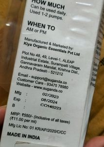 Cleansing Oil Suganda