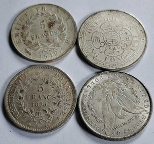 Silver Antique Coin Collection Replica.4Pcs Combo.