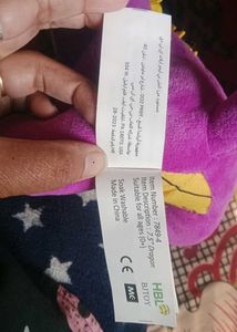 Spyro the Dragon Plush Toy