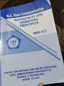 M.A. Mass Communication Textbook
