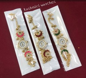 Kashmiri Style Watches - Set of 3
