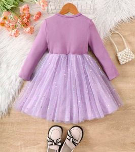 Very Cute &amp; Beautiful Net Frock