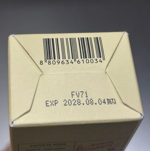 AXIS-Y Dark Spot Serum