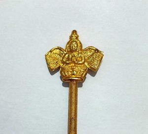 Metal Pooja Bell