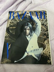 Harper's Bazaar V FeB 2024 Magazine