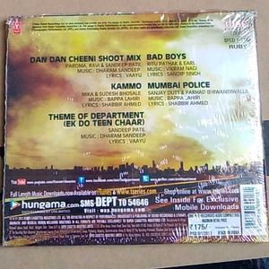 Department - MUSIC CD