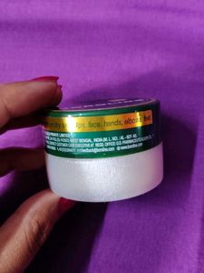 Boroline SX Cream