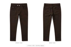 Brown Casual Lower