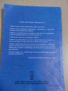 Mathematics Textbook for Class IX