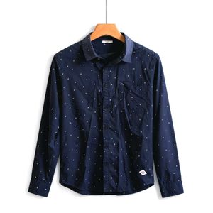 Navy Blue Patterned Shirt