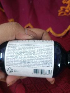 Pyunkang Yul Essence Toner