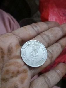 1rs Copper -Nikal Icds1990
