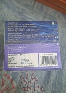 Aqualogica Illuminate+ Hydra Gel Moisturizer