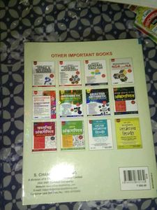 Quantitative Aptitude Book