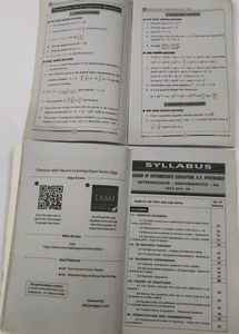 Mathematics Intermediate IIA-Test Papers Textbooks