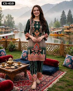 Elegant Printed Kurta Set