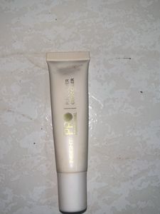 Insight Professional Full Cover Concealer