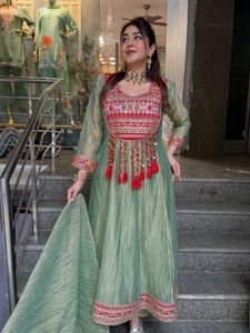 Beige Embroidered Kurta Set