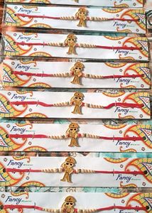 Sigham Kids Rakhi