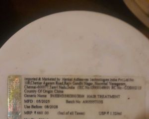 Schwarzkopf Spa Essence Hydrating Cream Masque