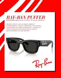 RAYBAN**UNISEX MODEL* *PREMIUM QUALITY FRAME*